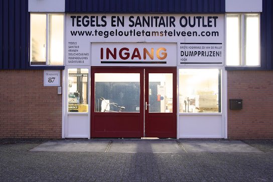Onze showroom