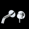 Wastafelmengkraan inbouw met box rond Chroom met geribbeld knop - Kranen met geribbeld knop Chroom | Lapy