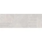 Keraben Concept Verse Taupe 30X90 Mat - Decors Natuursteenlook | Lapy