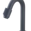 Fonteinset Rhea S mini met fontein rechts quartz, kraan, sifon en afvoerplug mat zwart - Complete fonteinsets | Lapy