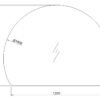 Spiegel horizon met LED verlichting, 3 kleur instelbaar & dimbaar 140 cm incl. spiegelverwarming | Lapy