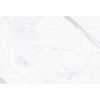 Calacatta White 60x120 - Vloertegels | Lapy