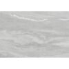Nordstone Ice 60x120 - Vloertegels | Lapy