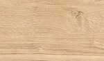 FAP Plein Air Beige 20X180 Mat - Vloertegels | Lapy